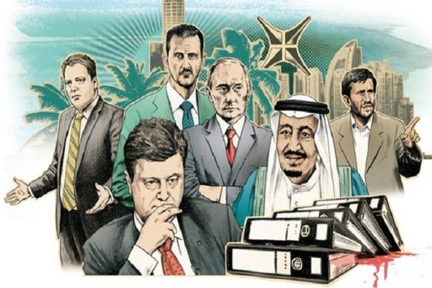 Panama-720x480-720x480